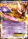Mewtwo-EX card art