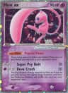 Mew ex card art