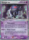 Gengar ex card art