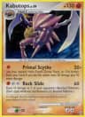 Kabutops card art