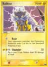 Raikou card art