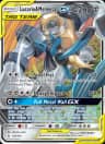 Lucario & Melmetal GX card art