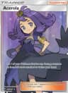 Acerola card art
