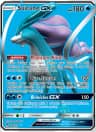 Suicune GX card art