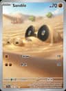 Sandile card art