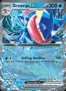 Greninja ex card art