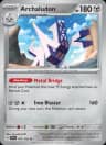 Archaludon card art