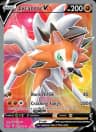Lycanroc V card art