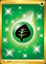 Grass Energy card art