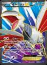 Skarmory EX card art