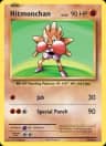 Hitmonchan card art
