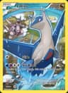 Latios card art