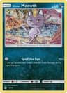 Alolan Meowth card art