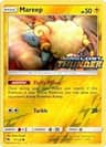 Mareep (Toys R Us Promo) card art