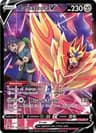 Zamazenta V card art