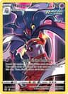 Malamar card art