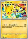 Pikachu - 225 (World Championship 2025) card art