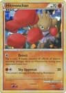 Hitmonchan card art